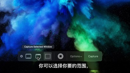MacBook老鐵們都會小看的app：QuickTime Player｜MacBook使用教學-87｜SernHao Tv