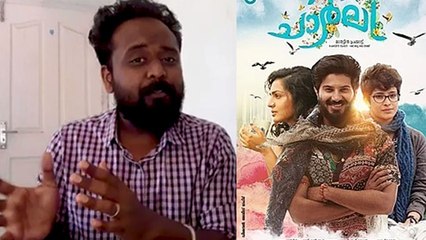 Showtime with MCGUDDU | Let's talk about Charlie Malayalam Movie | Dulquer Salman | FilmiBeat