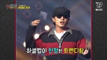 [6회/희귀자료] R.ef ‘이별 공식’ @1995년 쇼! 뮤직탱크