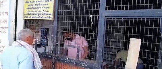 लॉकडाउन: यूपी में शराब खरीदने की तय हुई लिमिट, जाने एक आदमी कितनी खरीद सकता है शराब?