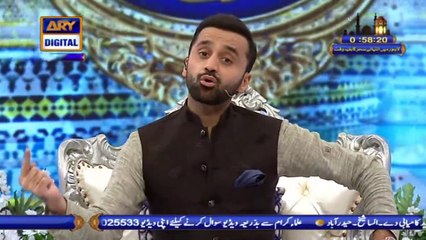 Shan-e-Sehr |Segment | Tahtul Lafz | 13th May 2020