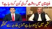 FM Pakistan, Qureshi talks about Kashmir, balochistan matters