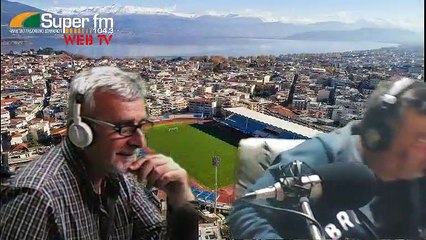 ΝΥΧΤΕΡΙΝΗ ΕΦΟΔΟΣ ΜΕ ΑΝΑΜΝΗΣΕΙΣ ΑΠΟ ΤΗΝ ΣΩΤΗΡΗ ΠΑΠΠΑ ΠΑΛΙΟ ΓΕΝΙΚΟ ΑΡΧΗΓΟ ΤΟΥ ΠΑΣ ΓΙΑΝΝΙΝΑ