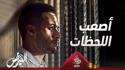 أصعب اللحظات التي عاشها محمد رمضان في #البرنس