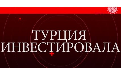 İletişim Başkanı Altun'dan, Kremlin Sözcüsü Peskov'a geçmiş olsun mesajı