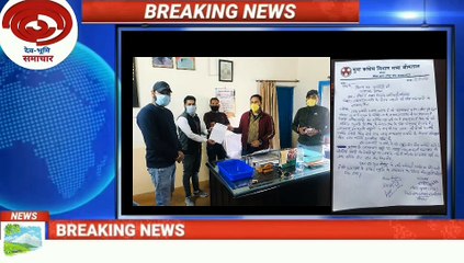 देव-भूमि समाचार : 13/05/2020 प्रधानमंत्री मोदी बोले लॉकडाउन 0.4 होगा कुछ अलग।