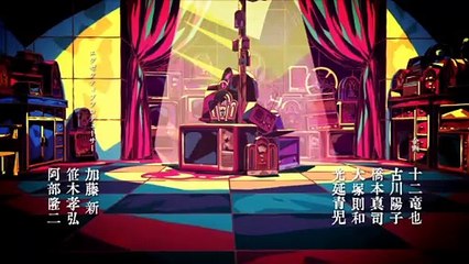 Jibaku Shounen Hanako-kun OP
