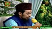 Shan e Sehar | Tilawat e Quran By Qari Khadim Bilal Mujadadi | Shan e Ramzan | 13th May 2020 | ARY Qtv