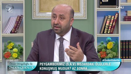 Ömer Döngeloğlu ile Önden Gidenler - 22 Şubat 2019