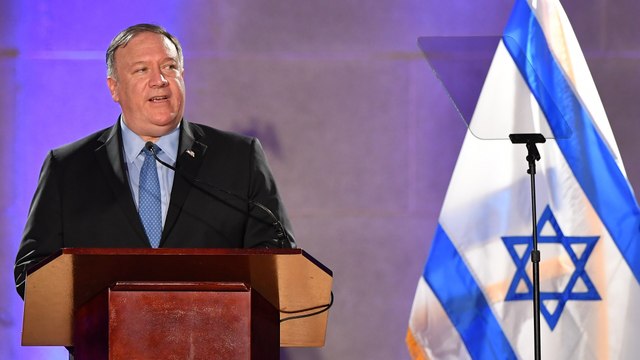 US-Israel talks: Mike Pompeo to meet Netanyahu and Gantz