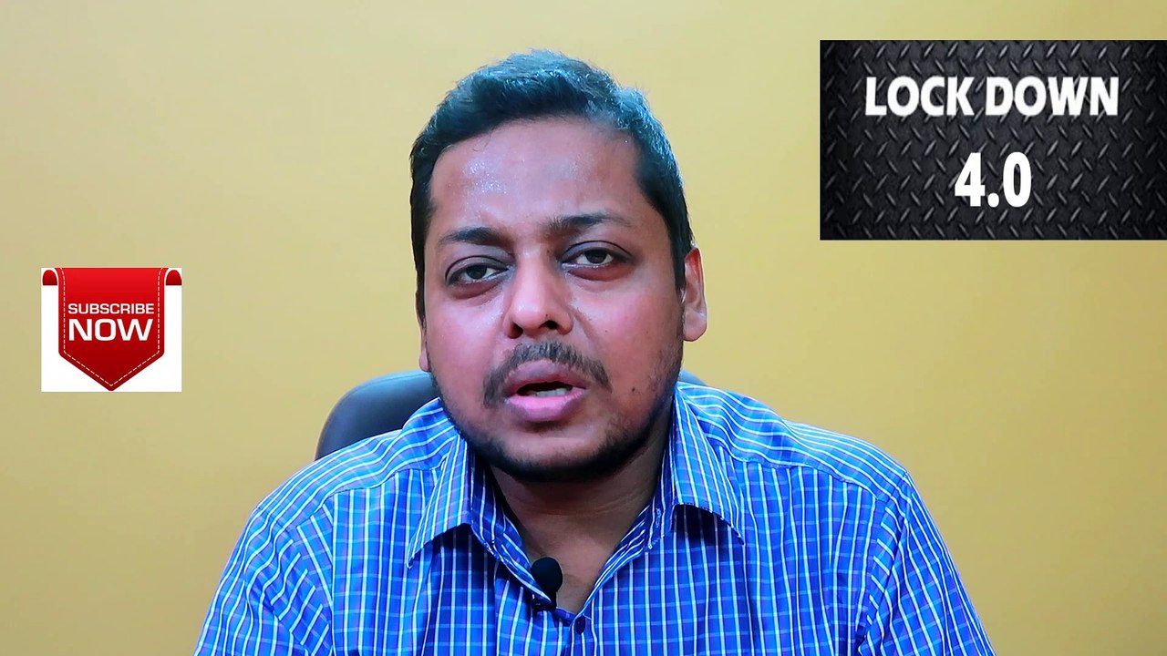 Lockdown 4.0 | Pan India Lockdown 4.0 with effect from 18 May 2020 | PM Modi declared Lockdown 4.0 |