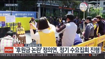 [AM-PM] 서울 지하철 혼잡 시 마스크 미착용자 탑승 제한