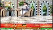 Rehmat e Sehar | Naat Segment(Prof. Abdul Rauf Rufi) | 13th May 2020 | Shan e Ramzan | Allah Kay Pasandida Banday | ARY Qtv