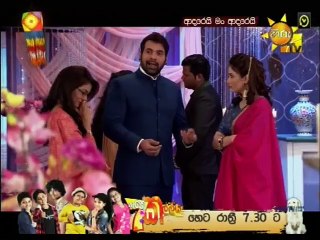 Adarei Man Adarei 05-05-2020