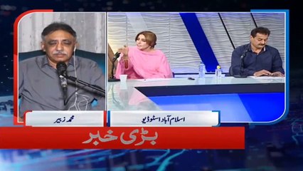 Heated debate between Palwasha Khan and Sadaqat Abbasi