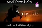 Dirilis Ertugrul Season 1 episode 5 in Urdu dubbingwatch full episode Click Link below