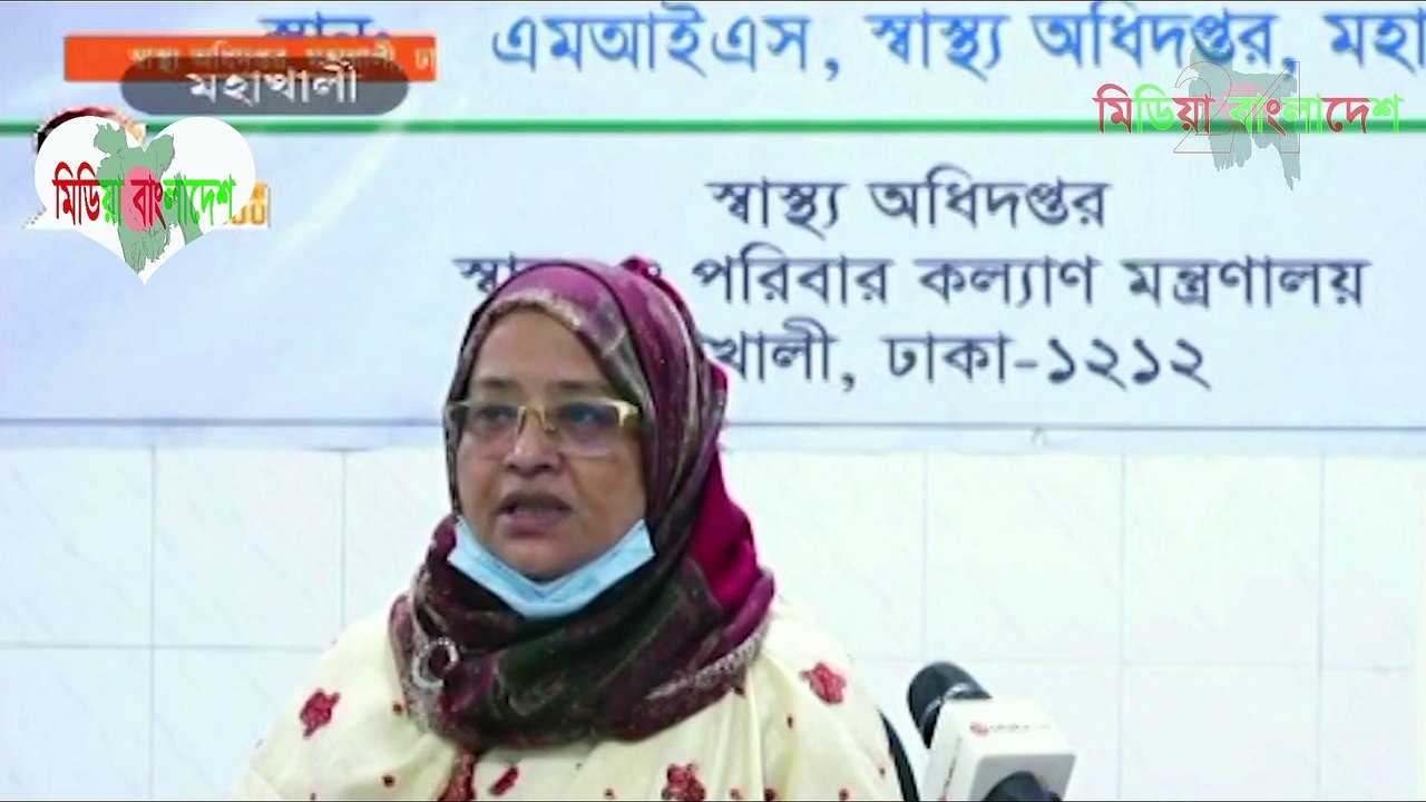 বাংলাদেশে আজ আবার করোনা আক্রান্ত ইতিহাস গড়ল আজ সর্বচ্চো আক্রান্ত