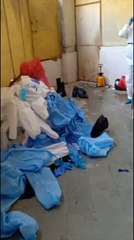उज्जैन के RD Gardi अस्पताल में लापरवाही का मंजर, गंदगी और पहने हुए PPE किट पड़े मिले