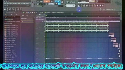 AC AC Dj Bojpuri Matal Song 2018 Mix By Official DJ Remix