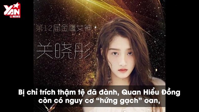Fan Nhiệt Ba và Trịnh Sảng nên xin lỗi Quan Hiểu Đồng ngay đi vì Nữ thần Kim Ưng là một người khác rồi