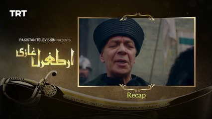Ertugrul Ghazi Urdu | Episode 5 | Season 1 | A Turkish Historical Drama | History of Islam