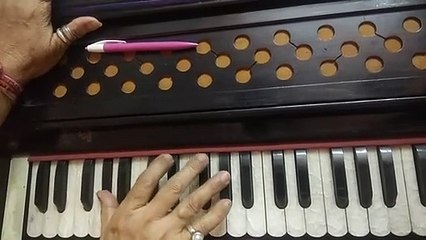 Sevak ki Ardas - Gurbani Harmonium Lesson 1