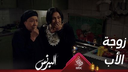 مهما اقتربت منها لن تكون أقرب من أبنائها