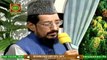 Tilawat e Quran By Qari Abdul Ghaffar Naqshbandi | Shan e Sehar | Shan e Ramzan | 6th May 2020 | ARY Qtv