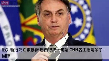 covid19-chinatimes_rss_desktop_bottom-copy3-20200506-05:56