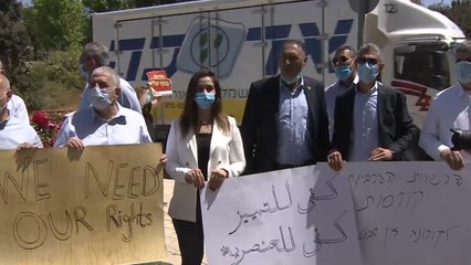احتجاجا على التمييز حتى بزمن كورونا.. فلسطينيو الخط الأخضر يعلنون الإضراب