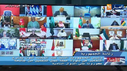 سياسة: الجزائر تحذر من تغيير النظام العالمي..سيناريوهات تستوجب الإستعداد