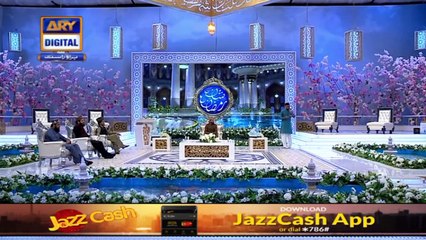 Shan-e-Sehr |Segment| Shan-e-Ilm | 6th May 2020