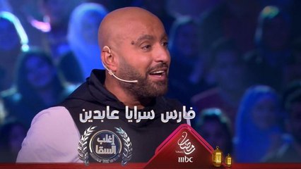 السقا يعلن عن مفاجأة مشاركته في مسلسل سرايا عابدين دون علم قصي خولي