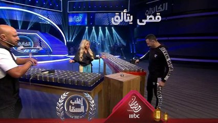 قصي يعود من بعيد ويحسم الحلقة على حساب السقا في هذه اللعبة