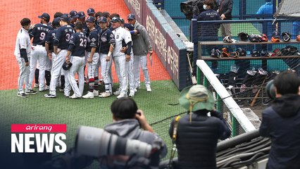 Video herunterladen: Korean pro baseball starts season; games to air on ESPN