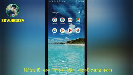 #ssvlogs24 1 Click Remove Any Picture Background  With out Software or  Computer Only mobile.