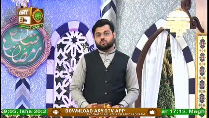 Rehmat E Sehar | Ahkam E Ramzan | 6th May 2020 | Zojain Kay Huqooq | Syed Salman Gul | ARY Qtv
