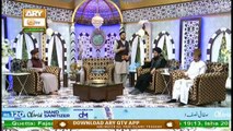 Rehmat E Sehar | Ahkam E Ramzan | Naat Segment | Muhammad Shahrukh Qadri | 6th May 2020 | ARY Qtv