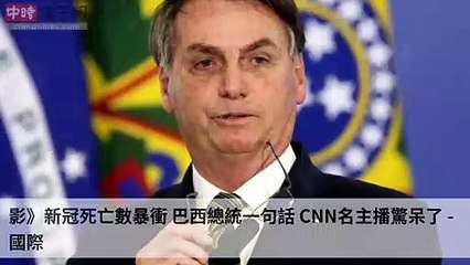 covid-19.chinatimes.com-copy7-20200506-09:57