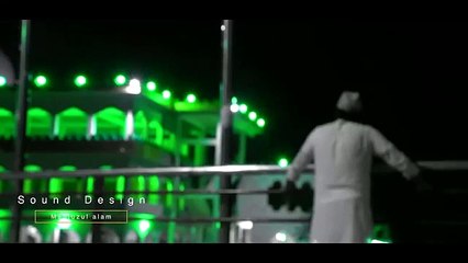 shada kafon  abu ubayda সাদা কাফন  আবু উবায়দা  মন ভরে যাবে যে গানে