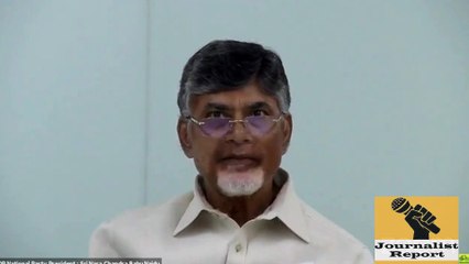 Ex CM Nara Chandrababu Naidu addressing the media about YS Jagan Government’s failure