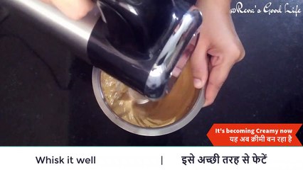 Instant Dalgona Coffee | झटपट डालगोना कॉफ़ी | Easy & Quick | Reva's Good Life