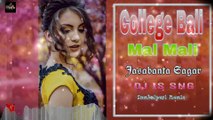 Collage Bali Malmali Dj | Joshabanta Sagar | Dj IS SNG | Sambalpuri Dj Remix Song 2019 | MixDjStar