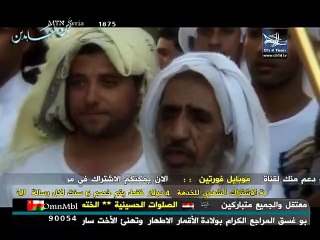 سدرة المنتهى-الرادود خالد حيان