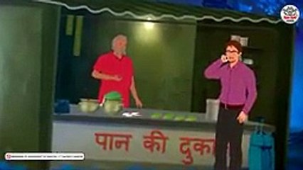 0_%E0%A6%B9%E0%A6%BE%E0%A6%87%E0%A6%93%E0%A7%9F%E0%A7%87_-_Bhuter_Golpo___Rupkothar_Golpo___Bengali_Fairy_Tales___Bengali_Horror_Story(144p)