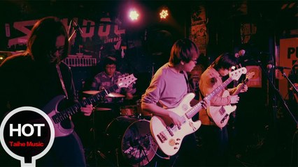 She Never Sings Our Songs樂隊 【從心鬥】SCHOOL十周年紀念合輯《操行十分》之INDIE ROCK合輯 HD 官方LIVE 現場版