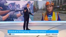 What is happening at the Hong Kong University standoff between protesters and police- - DW News