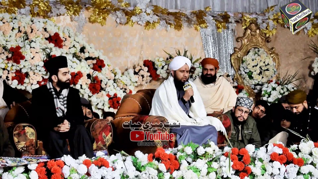 asad raza attari new naats | heart touching kalam - Mujhe Dar py pirh Bulana - Asad Raza Attari