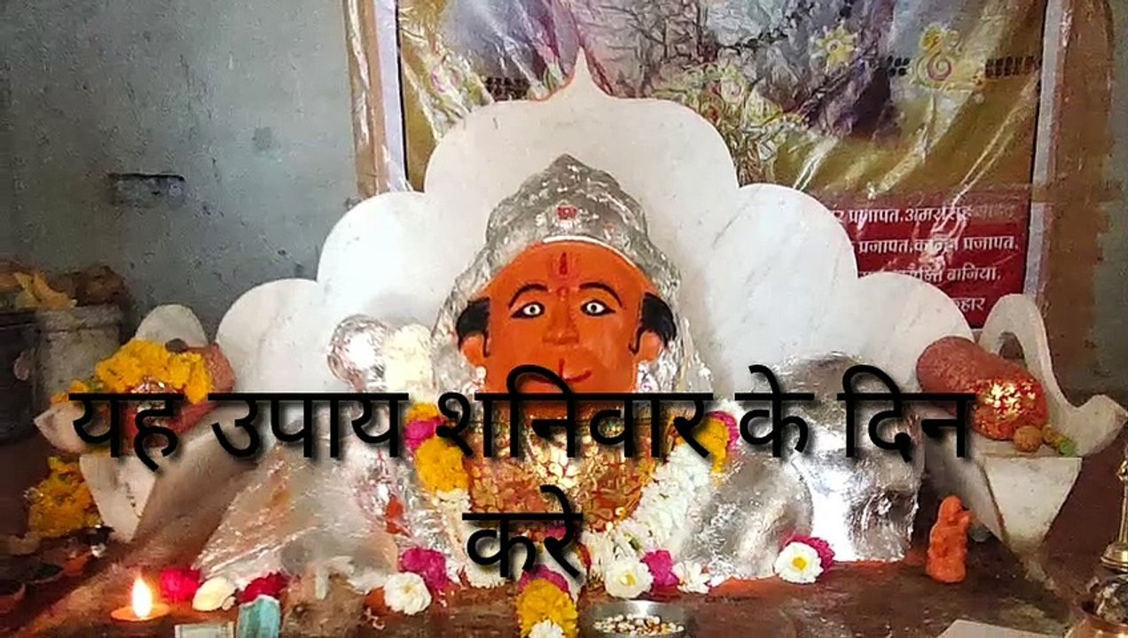 बच्चा अगर नीद में डर कर रोने लगता है तो आप यह उपाय जरूर करे वीडियो एक बार जरूर देखें(यंत्र साधन)