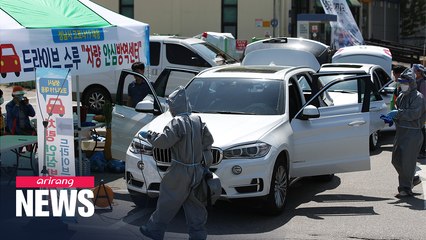 Download Video: S. Korean businesses return to regular schedule as government eases social distancing rules